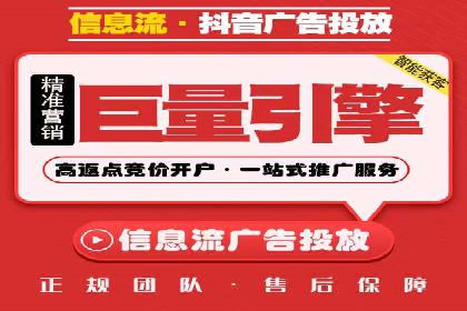 百度网络推广案例解析：看这家企业如何实现业绩翻番